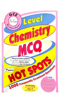 O Level Chemistry 1000 MCQ with Helps